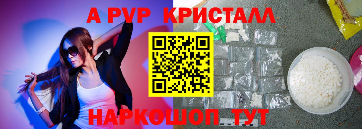 Меф   КОКАИН  Ижевск  Вход с VPN  Конопля  MDMA  МЕФ  Cocaine 