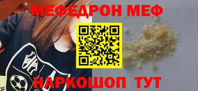 2c-b Лесосибирск