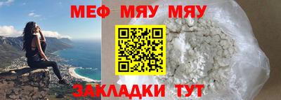 кокс Ливны