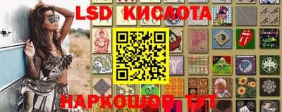 2c-b Лесосибирск