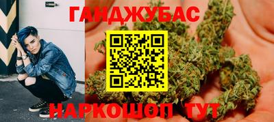 кокс Ливны