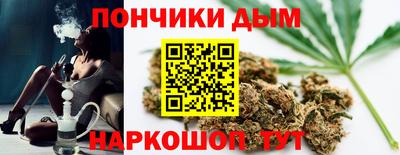 кокс Ливны