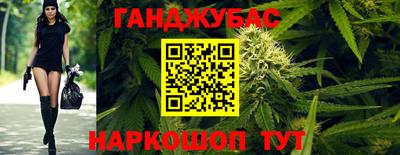2c-b Лесосибирск