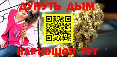 2c-b Лесосибирск