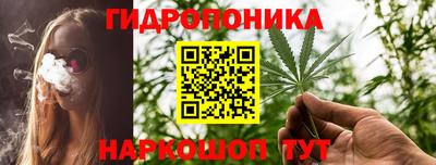 таблы Ликино-Дулёво