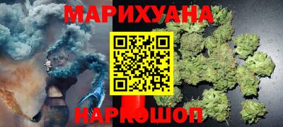 2c-b Лесосибирск