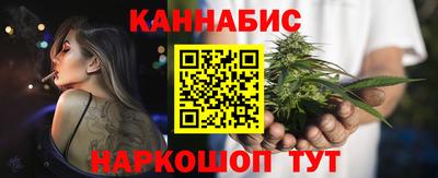 кокс Ливны