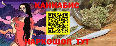 таблы Ликино-Дулёво