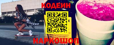 кокс Ливны