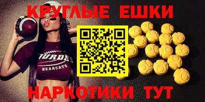 кокс Ливны