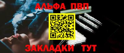кокс Ливны