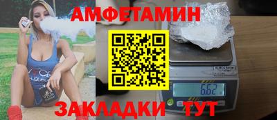кокс Ливны