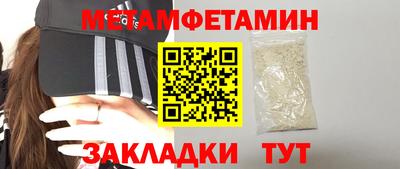 2c-b Лесосибирск