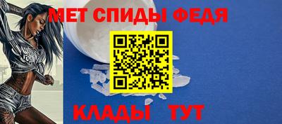 кокс Ливны