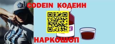 кокс Ливны