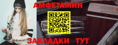2c-b Лесосибирск