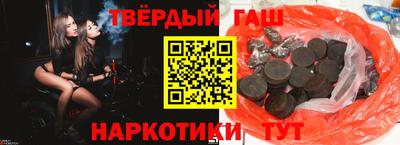 2c-b Лесосибирск