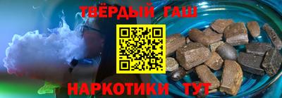 таблы Ликино-Дулёво