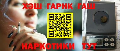 кокс Ливны