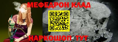 2c-b Лесосибирск