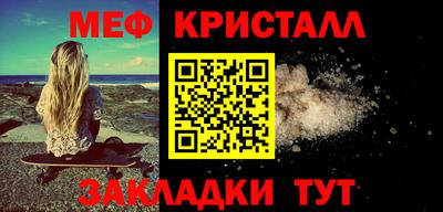 2c-b Лесосибирск