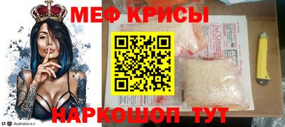 кокс Ливны