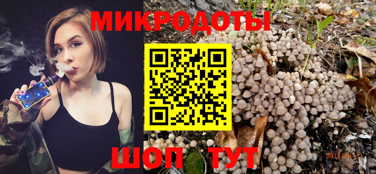 Гашиш Ижевск